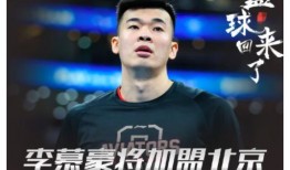 郑凯龙最新爆料,娱乐圈背后惊人内幕