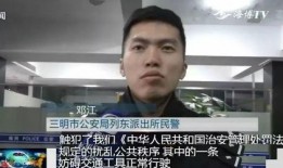 重庆爆料小哥事件视频播放,街头直播引发网友热议